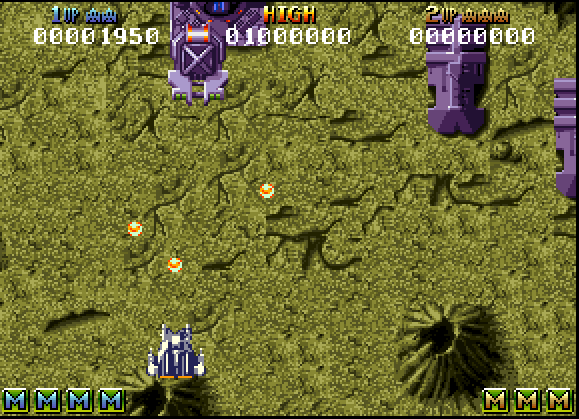 Battle Squadron